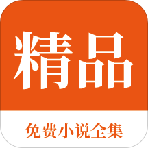 leyu乐鱼网页登录